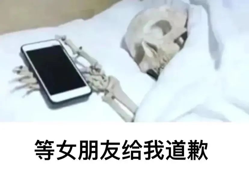 图片[19]-挺住，马上就五一了-喜欢表情包分享—全网表情包