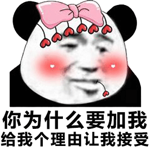 图片[4]-鲨雕斗图表情包3-喜欢表情包分享—全网表情包