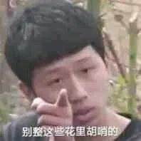 图片[24]-有空一起尿尿-喜欢表情包分享—全网表情包