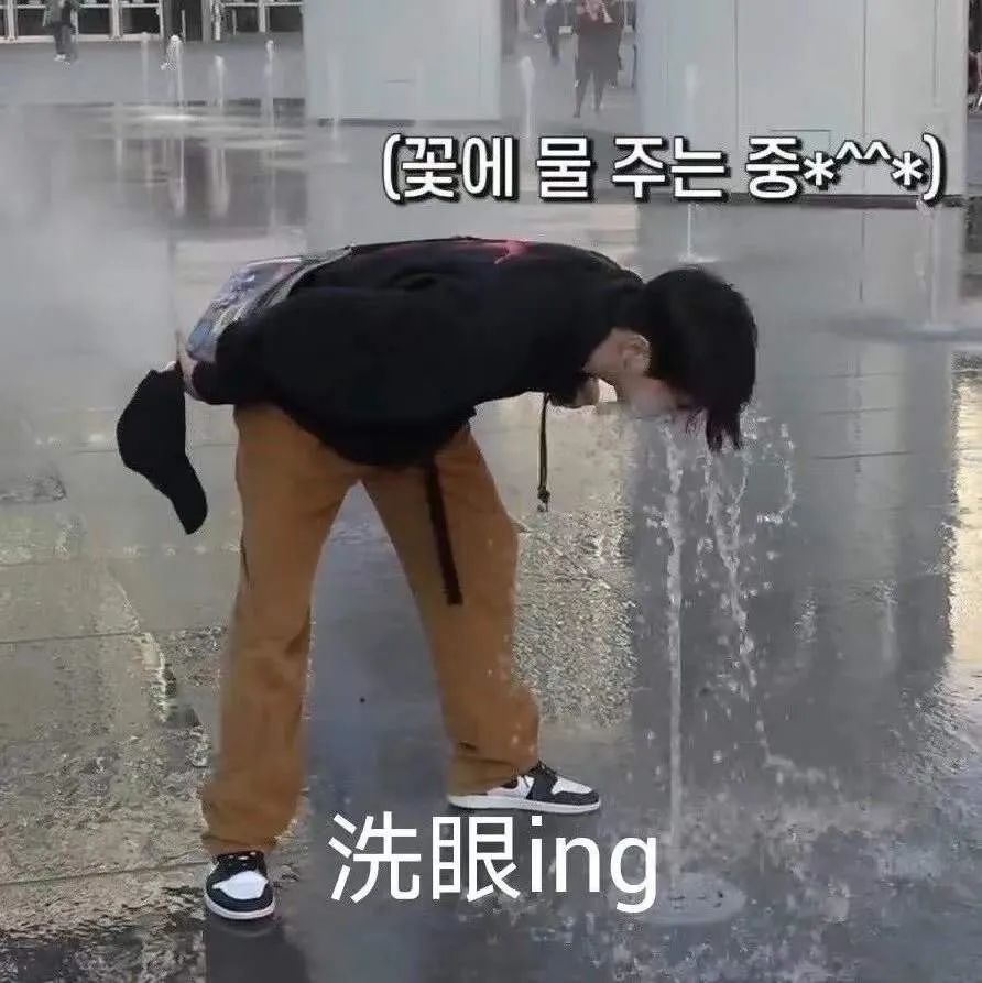 图片[13]-今晚来我房吗-喜欢表情包分享—全网表情包
