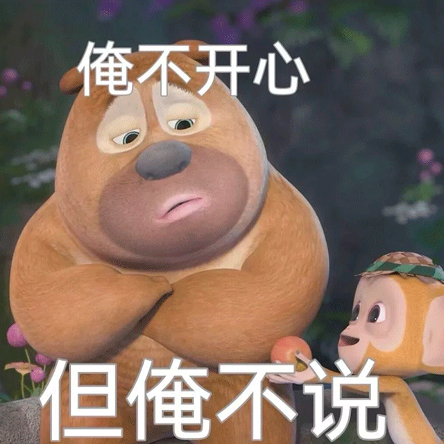 图片[12]-宝！亲我这里！-喜欢表情包分享—全网表情包