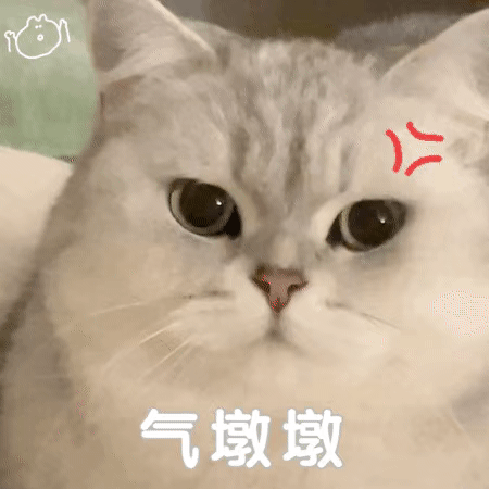 图片[10]-我光想想就硬了-喜欢表情包分享—全网表情包