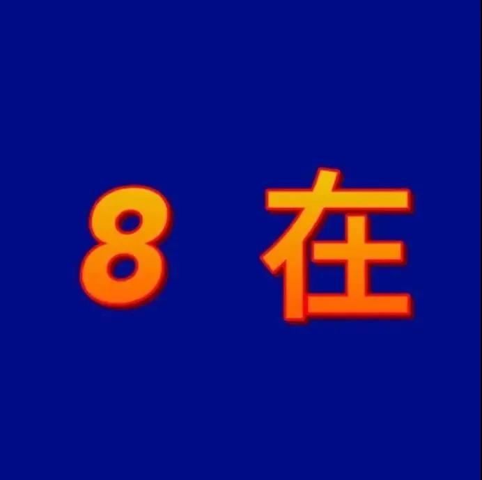 3cf5473373427f1f0f09da83c370cc42