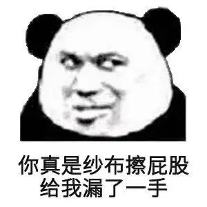 图片[24]-中午好 发表情啦-喜欢表情包分享—全网表情包