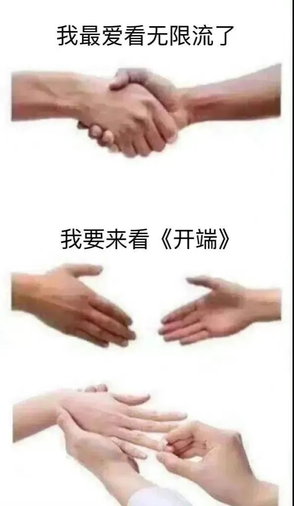 图片[16]-骚表情包-喜欢表情包分享—全网表情包