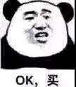 图片[7]-表情包-喜欢表情包分享—全网表情包