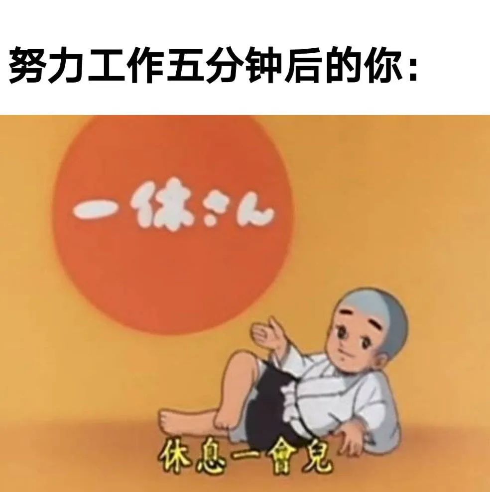 图片[12]-我在床上可是要兽性大发的-喜欢表情包分享—全网表情包