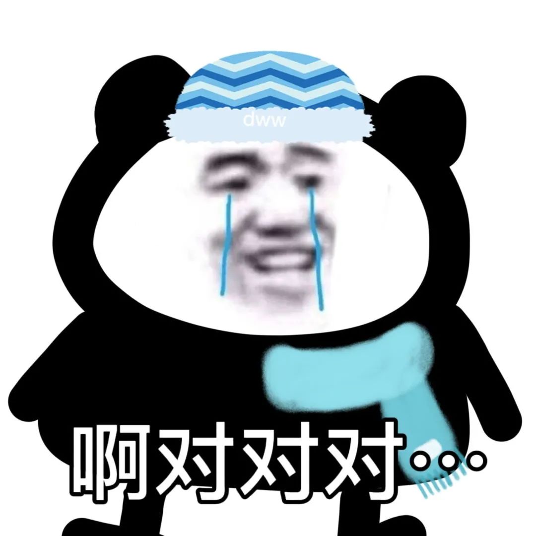 图片[29]-宝！亲我这里！-喜欢表情包分享—全网表情包