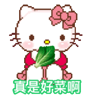 图片[23]-30个热门超火表情包-喜欢表情包分享—全网表情包