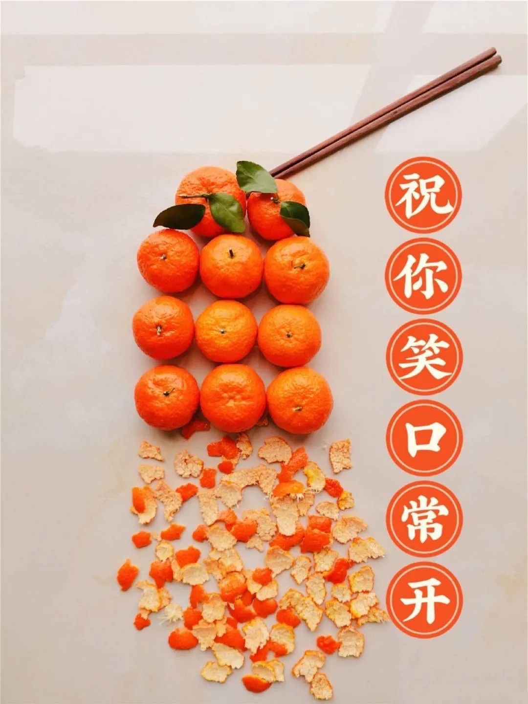 图片[9]-爱你哦-喜欢表情包分享—全网表情包