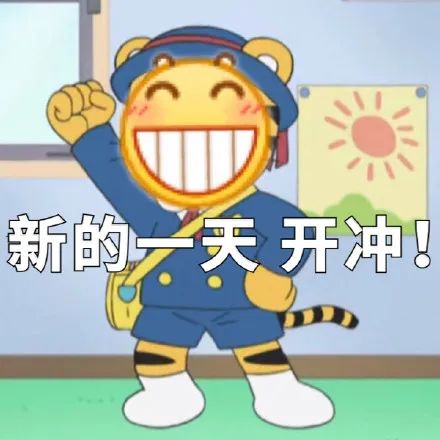 图片[2]-小黄脸斗图表情包-喜欢表情包分享—全网表情包