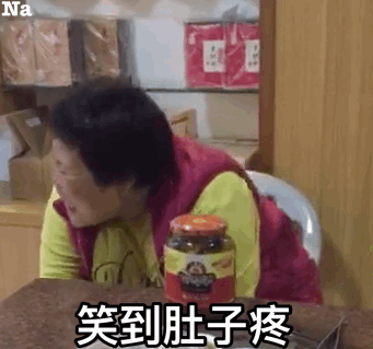 图片[17]-宝！亲我这里！-喜欢表情包分享—全网表情包