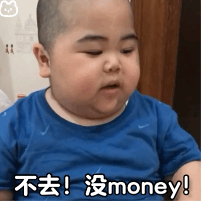图片[7]-什么牛马-喜欢表情包分享—全网表情包