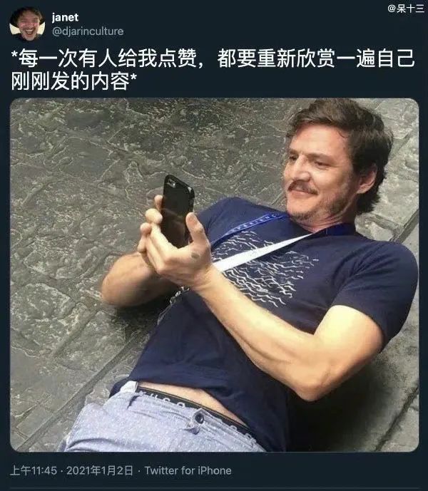 图片[18]-没事别打扰我，冬眠ing-喜欢表情包分享—全网表情包