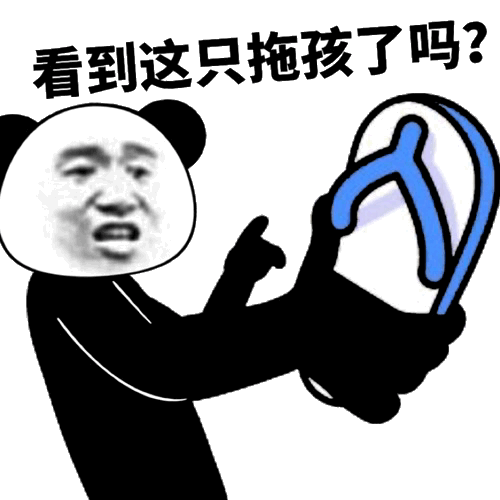 图片[2]-今天还没亲亲呢-喜欢表情包分享—全网表情包