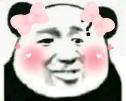 图片[3]-熊猫头表情包：我想要一个亲亲-喜欢表情包分享—全网表情包