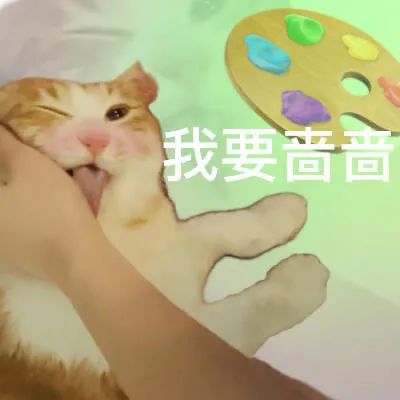 图片[6]-当场色晕-喜欢表情包分享—全网表情包