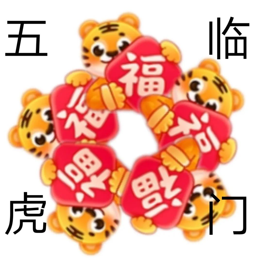 图片[23]-垮起个豹豹脸-喜欢表情包分享—全网表情包