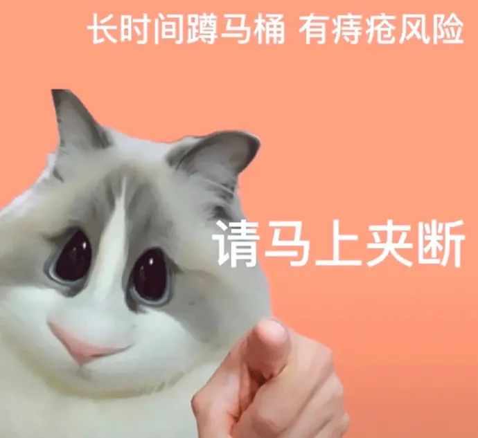 图片[6]-表情包-喜欢表情包分享—全网表情包
