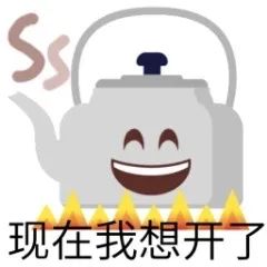图片[2]-七夕表情包-喜欢表情包分享—全网表情包