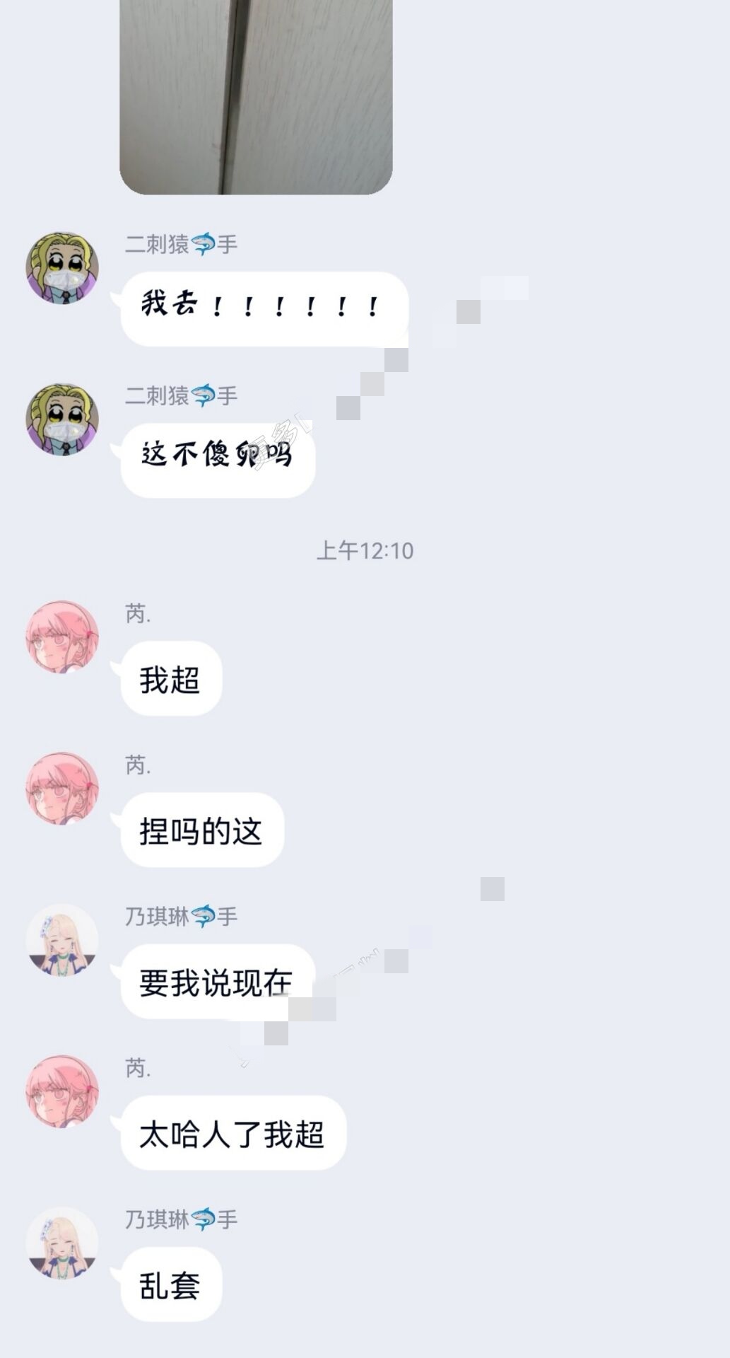 图片[3]-11月27日，网络爆料哈尔滨一女大学生在厕所分娩。老师知道后赶紧拨打120。目前，母子俩已被送医。-喜欢表情包分享—全网表情包