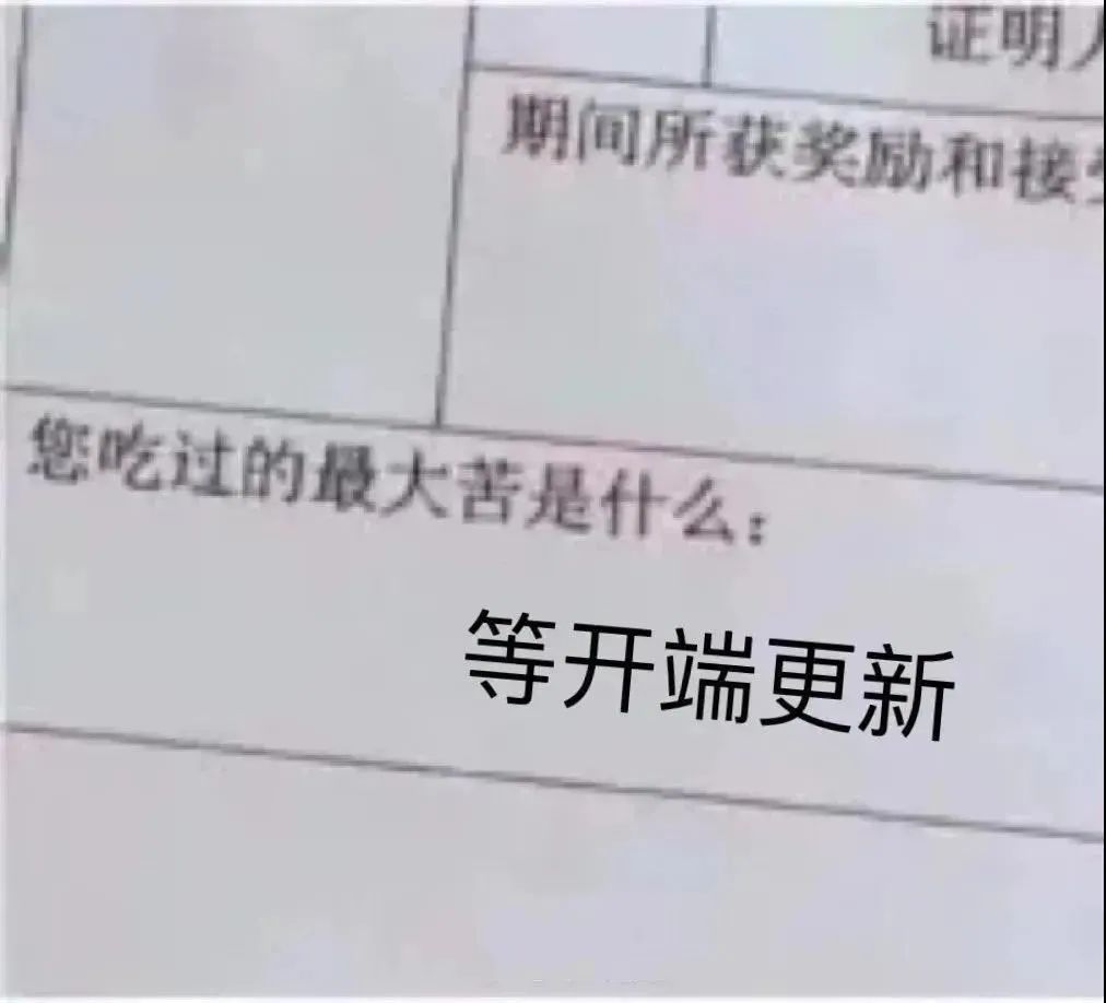 图片[19]-骚表情包-喜欢表情包分享—全网表情包