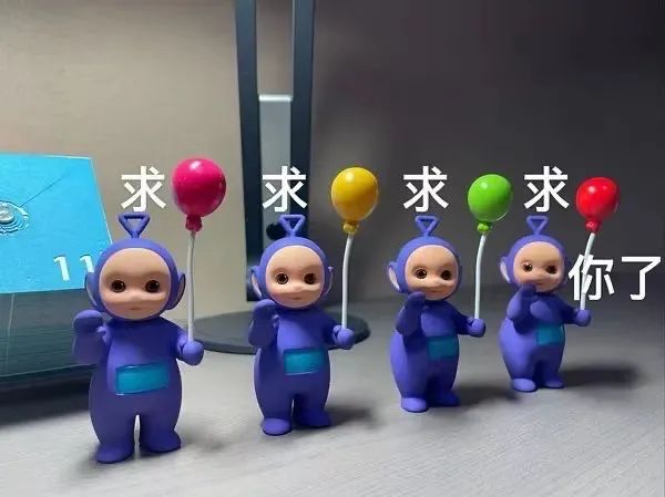 图片[14]-让你不听话 打你屁屁-喜欢表情包分享—全网表情包