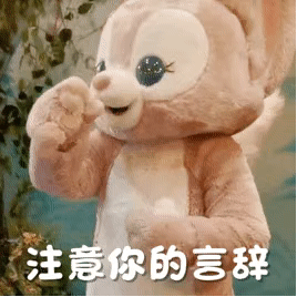 图片[25]-就你，给我看看你腹肌-喜欢表情包分享—全网表情包