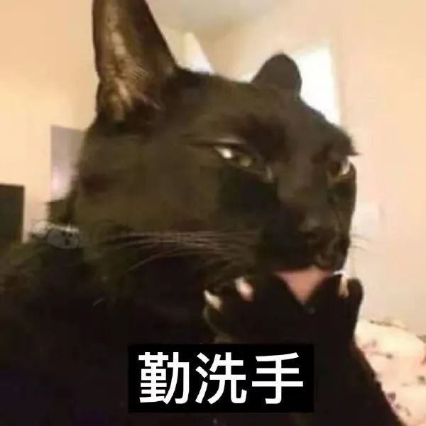 图片[3]-戴好口罩 人人有责-喜欢表情包分享—全网表情包