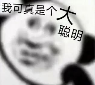 图片[42]-宝！亲我这里！-喜欢表情包分享—全网表情包