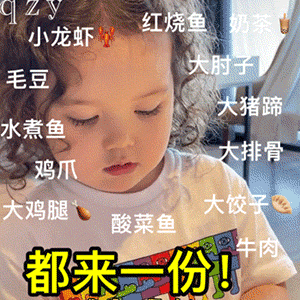 图片[43]-60个聊天可爱表情包-喜欢表情包分享—全网表情包