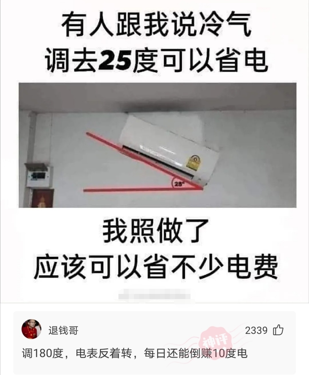null1a373e39497769cb