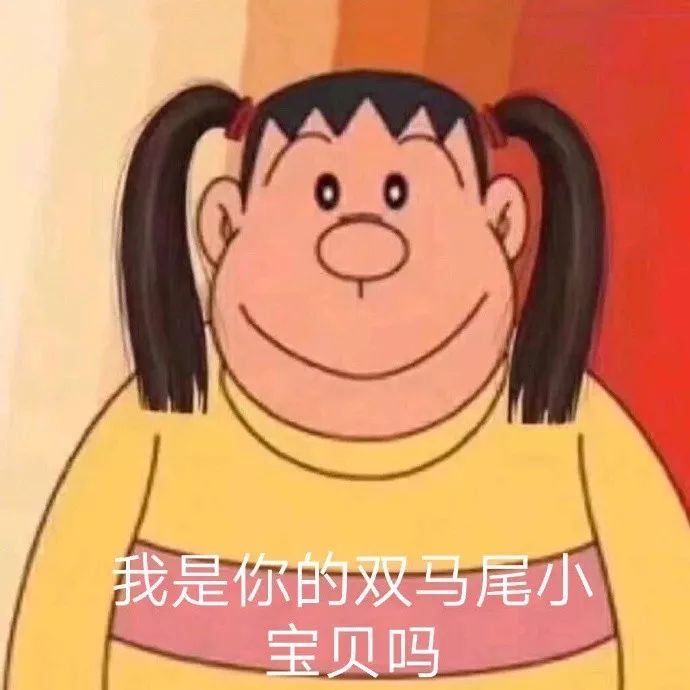 图片[3]-我就是拽-喜欢表情包分享—全网表情包