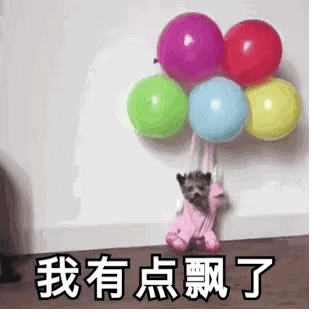 图片[18]-收图时间到~~-喜欢表情包分享—全网表情包