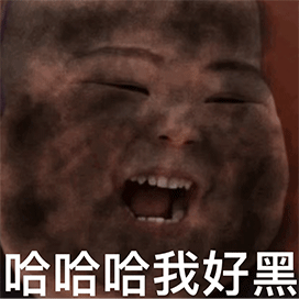 图片[5]-别再炸我了，再炸人都没了！-喜欢表情包分享—全网表情包