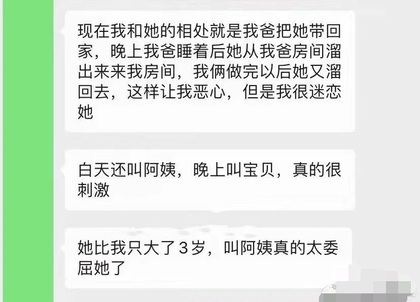 6537f286eaaa82a7