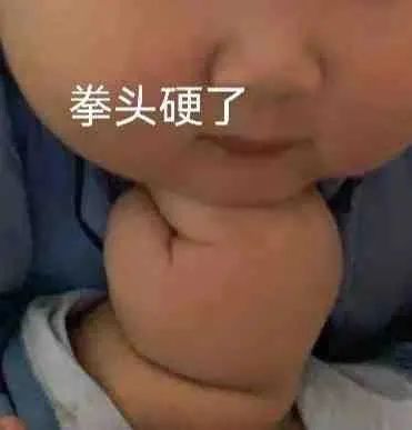 图片[20]-宝！亲我这里！-喜欢表情包分享—全网表情包