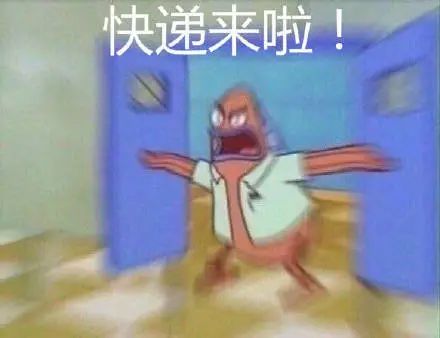图片[1]-表情包 | 你不会以为自己很帅吧？-喜欢表情包分享—全网表情包