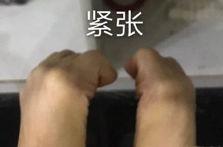 图片[7]-表情包-喜欢表情包分享—全网表情包