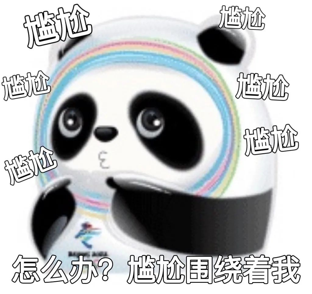 图片[1]-爱你哦-喜欢表情包分享—全网表情包