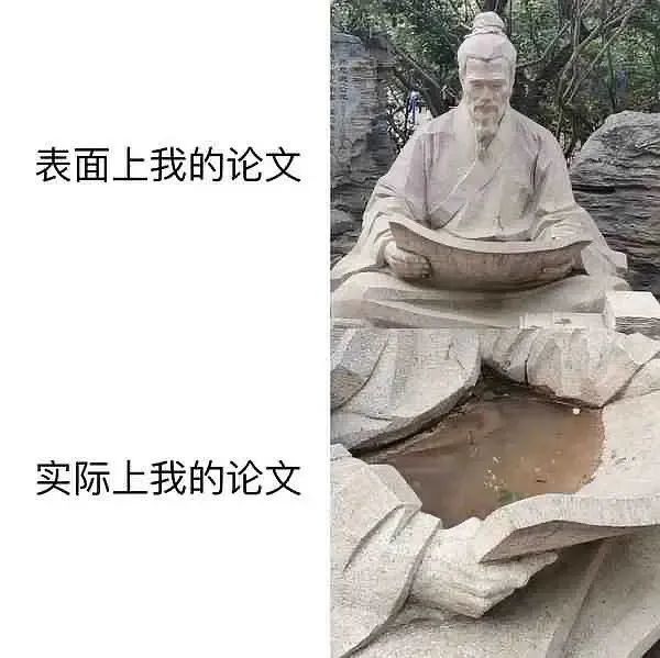 图片[7]-过于真实-喜欢表情包分享—全网表情包
