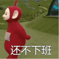 图片[11]-就你，给我看看你腹肌-喜欢表情包分享—全网表情包