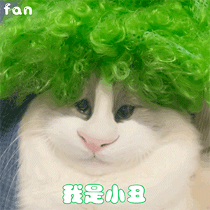 图片[6]-走， 带你去吃粑粑-喜欢表情包分享—全网表情包