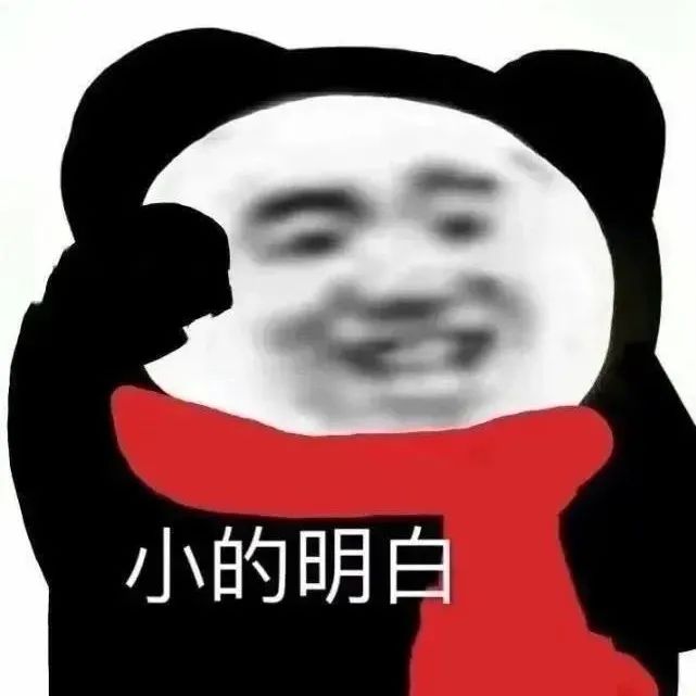图片[34]-就你，给我看看你腹肌-喜欢表情包分享—全网表情包