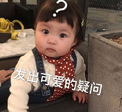 图片[11]-沙雕表情包-喜欢表情包分享—全网表情包