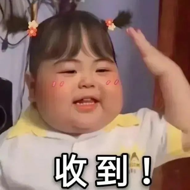 图片[49]-就你，给我看看你腹肌-喜欢表情包分享—全网表情包