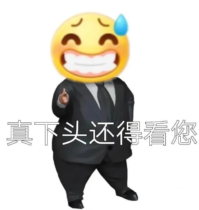 图片[4]-超火小黄人表情包-喜欢表情包分享—全网表情包