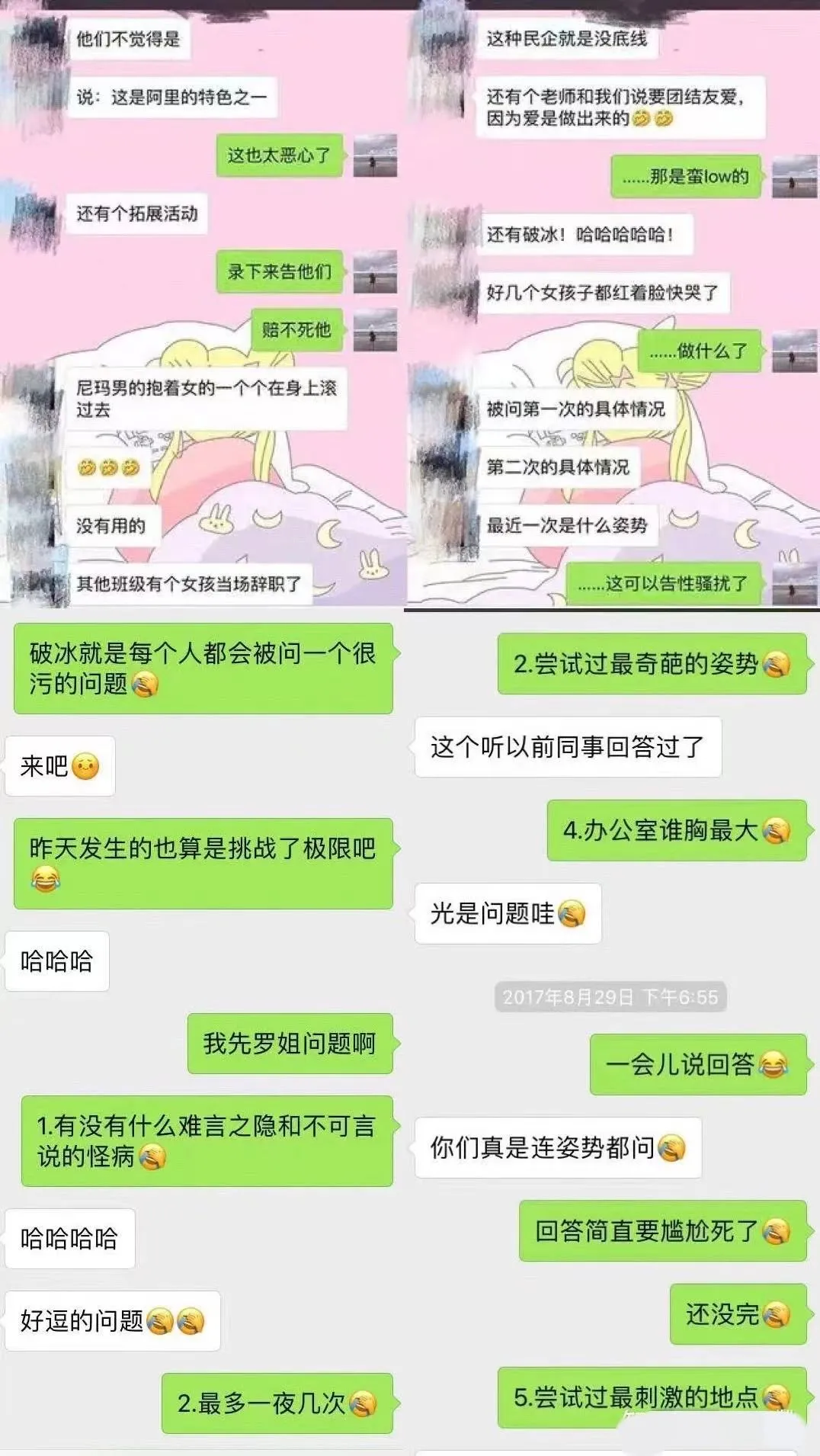 489fc4000933d92b75d5a74382258c7c