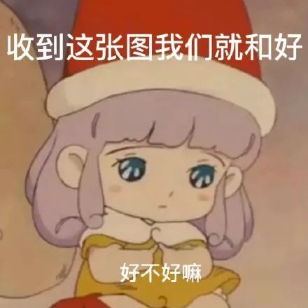 图片[11]-好看的表情增加了-喜欢表情包分享—全网表情包
