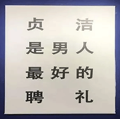 图片[19]-你要点脸-喜欢表情包分享—全网表情包